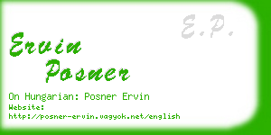 ervin posner business card